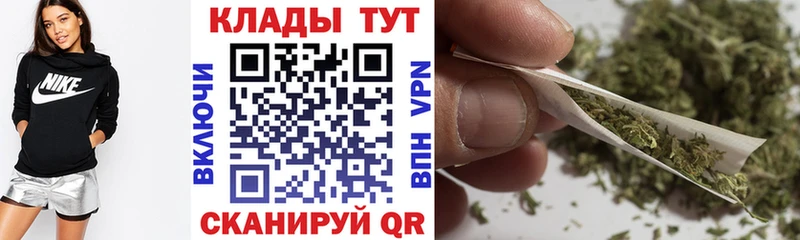Наркошоп Нахабино АМФЕТАМИН Меф мяу мяу Героин Кокаин А ПВП ГАШ