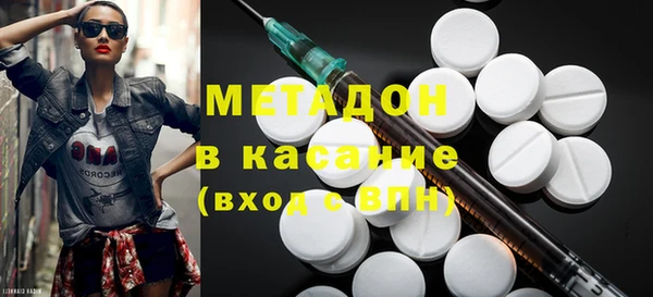 кокс Михайлов