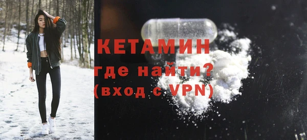 кокс Михайлов