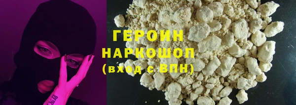 кокс Михайлов
