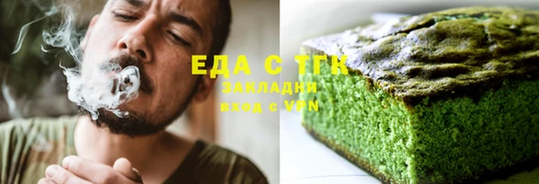 кокс Михайлов