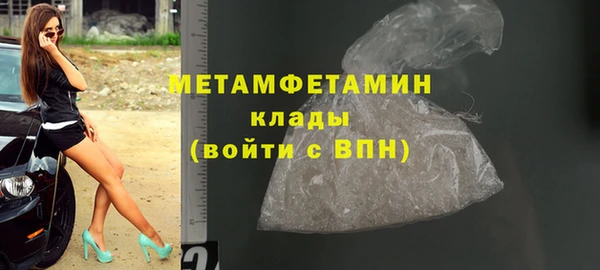 мдма Михайловка