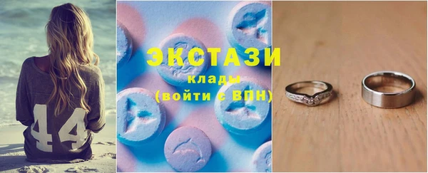 мдма Михайловка