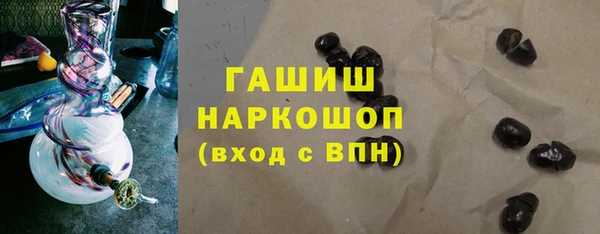 мдма Михайловка