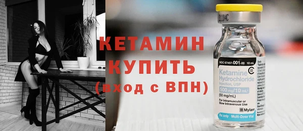 кокс Михайлов