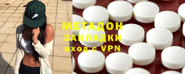 кокс Михайлов