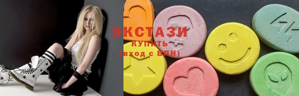 мдма Михайловка