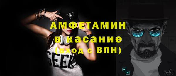 кокс Михайлов