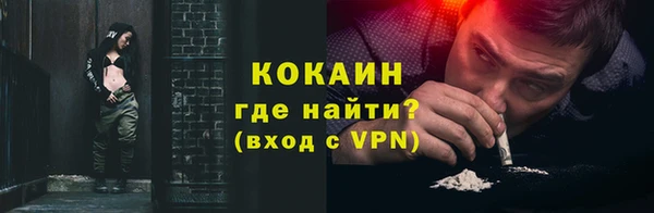 кокс Михайлов