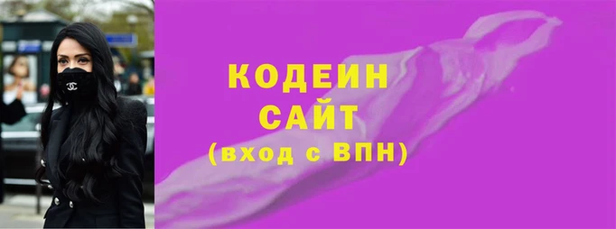 мдма Михайловка