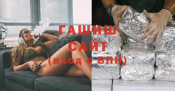 кокс Михайлов