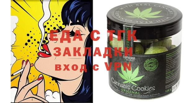 кокс Михайлов