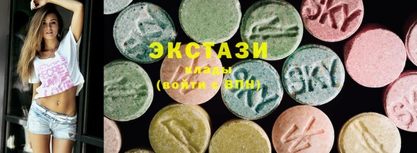 кокс Михайлов