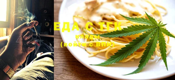 кокс Михайлов