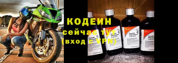кокс Михайлов