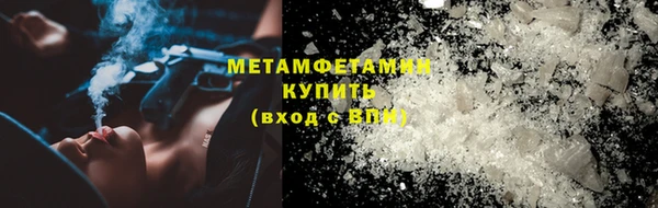 мдма Михайловка