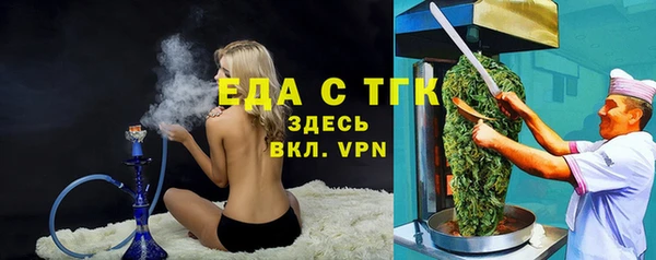 мдма Михайловка